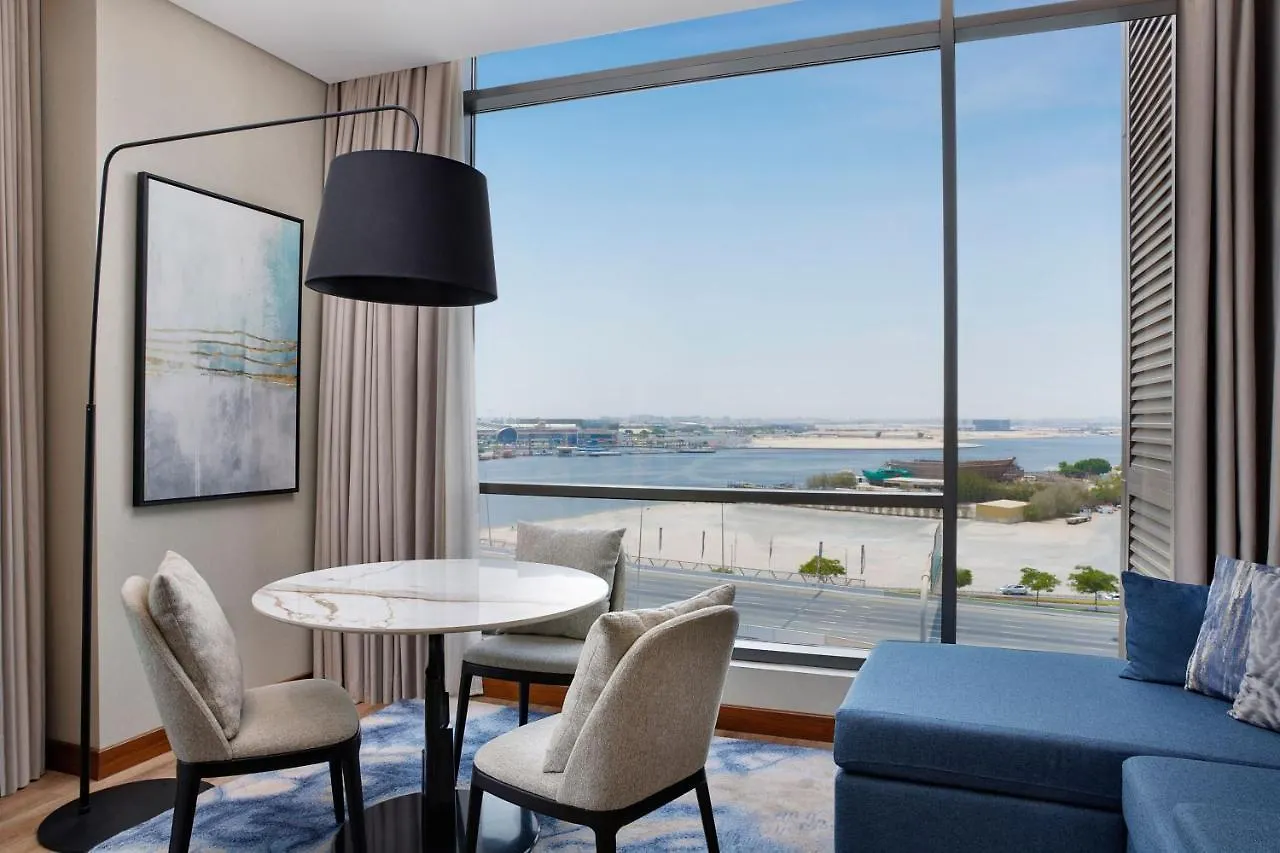 Courtyard By Marriott Culture Village, Dubai United Arab Emirates