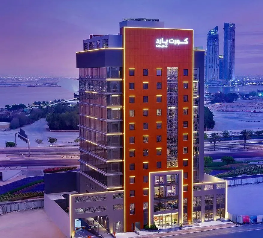 ホテル Courtyard By Marriott Culture Village, ドバイ