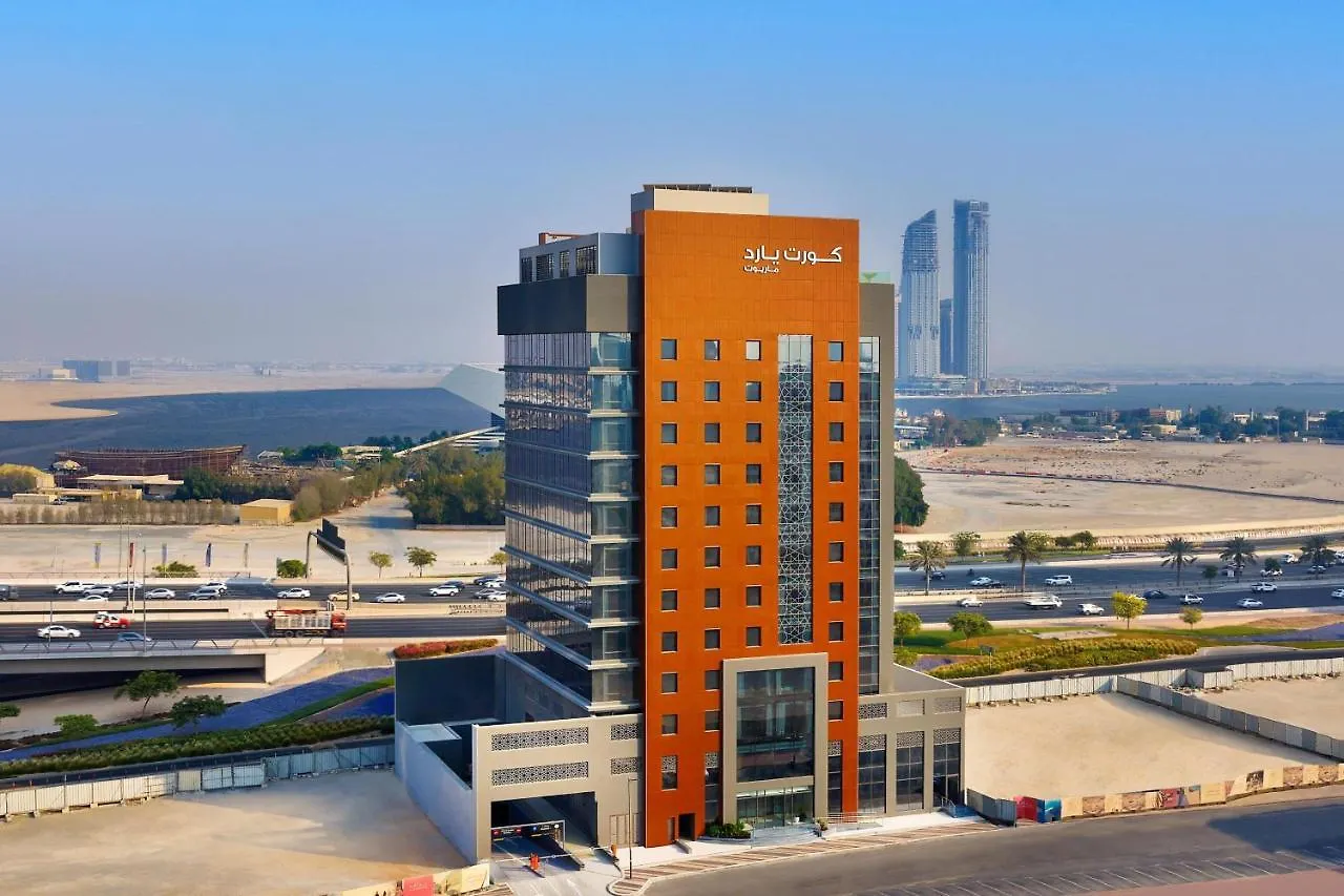 Courtyard By Marriott Culture Village, Dubai 4*,  Verenigde Arabische Emiraten