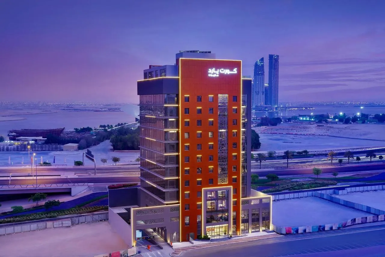 Courtyard By Marriott Culture Village, Dubai